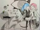 【緋色】ペテン師が笑う頃に歌ってみた【瑠璃】