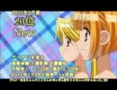 アニメ・ゲーム・声優関連　月間CD売上ランキング(2011年1月度)