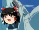 【ACEP】ゆっくりエースを目指せ！　その５