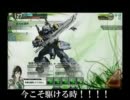 トライアドをなめるなよ！！七射目