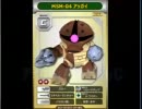 アッガイちゃれんじ動画　【ガン立つEasy編】
