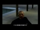【GTA3】グランドセフトオート3を実況プレイするよ part29【初見】