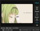 週刊『ボカロオリジナルを歌ってみた』#69