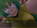 合唱youにインスパイアされて歌ってみた