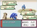 リサの萌えもんemerald　part63