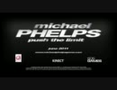 Xbox360:Kinect専用水泳ゲーム「michael PHELPS push the limit」トレイラー