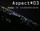 Aspect#03