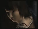 文字と躍る。零～紅い蝶～実況プレイ。躍動４。