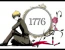 【APヘタリア】1776　歌ってみた【赤じゃむ】