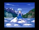 更にピッチの低いおてんば恋娘