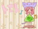 【歌ってみた】　トエト　【あきる。】