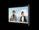 憂士三橋氏の警告とグローバルで騙す反日共