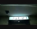 【居酒屋】　いつもは話せないこと、あるよね