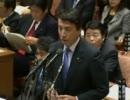 平成23年2月3日衆院予算委・齋藤健（自）後編