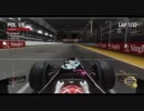 F1 2010 Online-Marina bay.2[sw1319]
