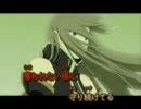 カルマ（offvocal)