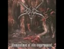 Enmity - ILLUMINATIONS OF VILE ENGORGEMENT【視聴注意】