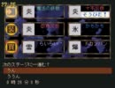【ゾンビでた～】ハイテンション男がゾンビと戯れる【実況】Part3