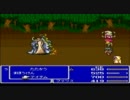 【プレイ動画】VCでFF5やってみた！　Part16