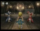 バイト帰りに買ったFF9を実況プレイpart.17-1