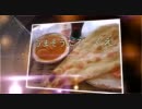 【インド料理】　TANDOOR　タンドゥール紹介