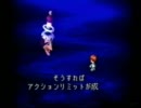 【ゆっくり実況】ＭＯＯＮ　愛を求めてキャッチpart5