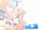 【実況】アッチむいて恋する。part15