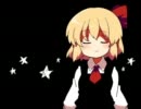 あにーアレンジ「ダンスホールでつかまえて」歌ってみた【再】