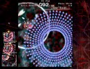 東方文花帖に挑戦してみる Part9
