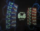 【戦場の絆】ＮＹ６６　Aｸﾗ寒ザク　【桜花】
