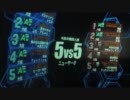 【戦場の絆】中２の絆　ひとりぼっちの将官戦！１戦目