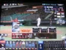 BBH2010 準楽天 その７