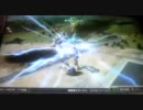 EXVS ∀視点