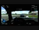 【GT5】暇なので(ry [029]