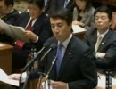 2.3 衆議院予算委員会 齋藤健議員の質疑