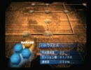 アーマードコア2AAを実況プレイ 火星を生き延びて part13