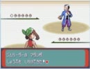 リサの萌えもんemerald　part64