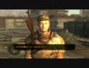 【FONV】 ひげよしのFallout New Vegas Part36 【Xbox360】