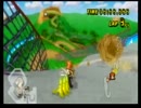 マリオカートWii　国内　再テスト