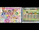 ぬこぬこダービー最終回１