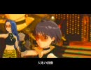 アイドルマスター『Love Tribe』Jazztronik  真 あずさ 美希