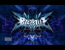 BLAZBLUE CS2が稼動してる中CTをまったり実況してみる。