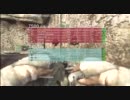 Cod：BO　ナイフだけで犬&TEST