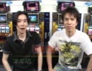 パチスロ　幕末維新龍馬烈伝　解説