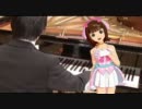 蒼い鳥 (M@STER VERSION) ピアノ独奏 2011に春香さんが