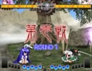 東方非想天則 鈴仙vs妖夢 in Extraスレ