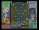 なまプリン発狂後どれだけ回復するか試してみた