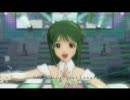 アイドルマスター 小鳥 GO MY WAY!! 空Ver.