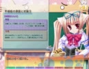 お(ry)唯子先生をスｊパークリングジーザッス焼いも密教プレイ４７時間目