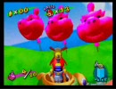 マリオサンシャイン　なるべくポンプなしプレイ15